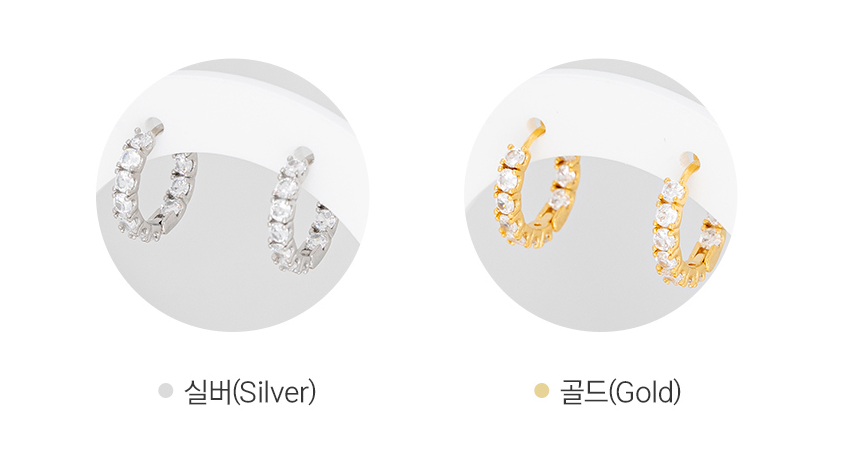 풀큐빅 라운드원터치 귀걸이 골드 실버