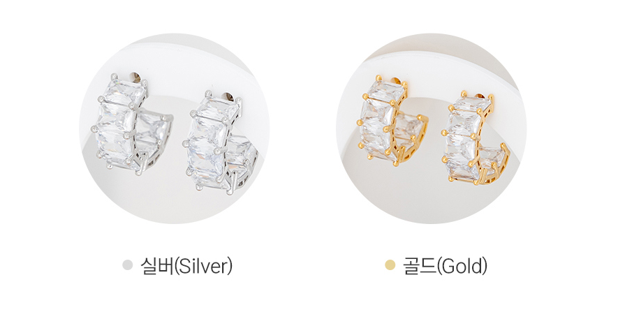 풀큐빅 스퀘어라인 귀걸이 925실버 알러지방지 실버 골드